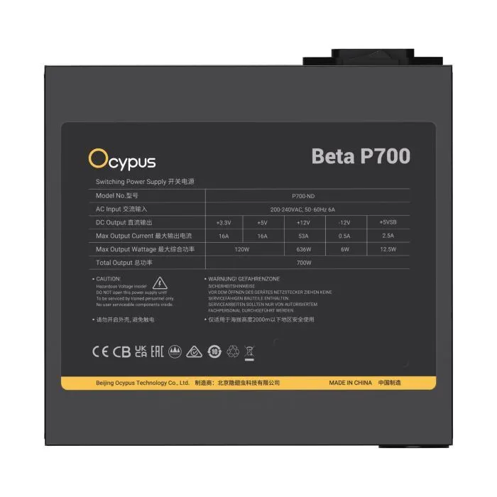 Блок питания OCYPUS 700W BETA P700 (BETA-P700-N1HDBK024X-EU) изображение 5