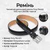 Ремінь Tony Perotti Джинсовий Чорний (90338) зображення 3