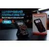 Цифровий мультиметр AVTOMAX P21D зображення 8