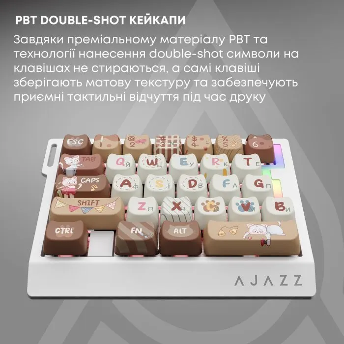 Клавиатура Ajazz AK029 Meow Magnetic Switch USB UA Beige (AK029-M-Y) изображение 11