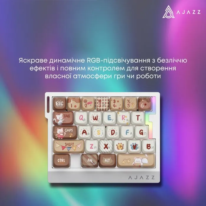 Клавиатура Ajazz AK029 Meow Magnetic Switch USB UA Beige (AK029-M-Y) изображение 15