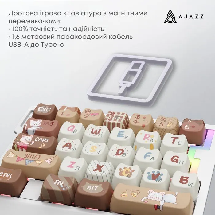 Клавиатура Ajazz AK029 Meow Magnetic Switch USB UA Beige (AK029-M-Y) изображение 7