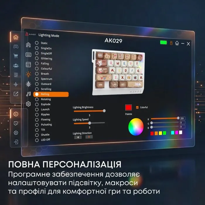 Клавиатура Ajazz AK029 Meow Magnetic Switch USB UA Beige (AK029-M-Y) изображение 9