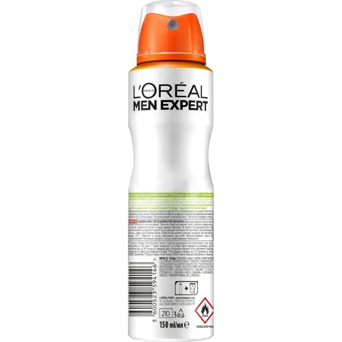 Антиперспірант L'Oreal Paris Men Expert 150 мл (3600523596072) зображення 3