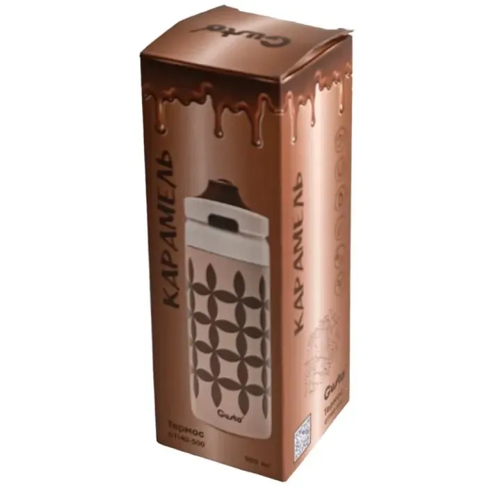 Термос Gusto Карамель 500 мл (GT140-500) изображение 2