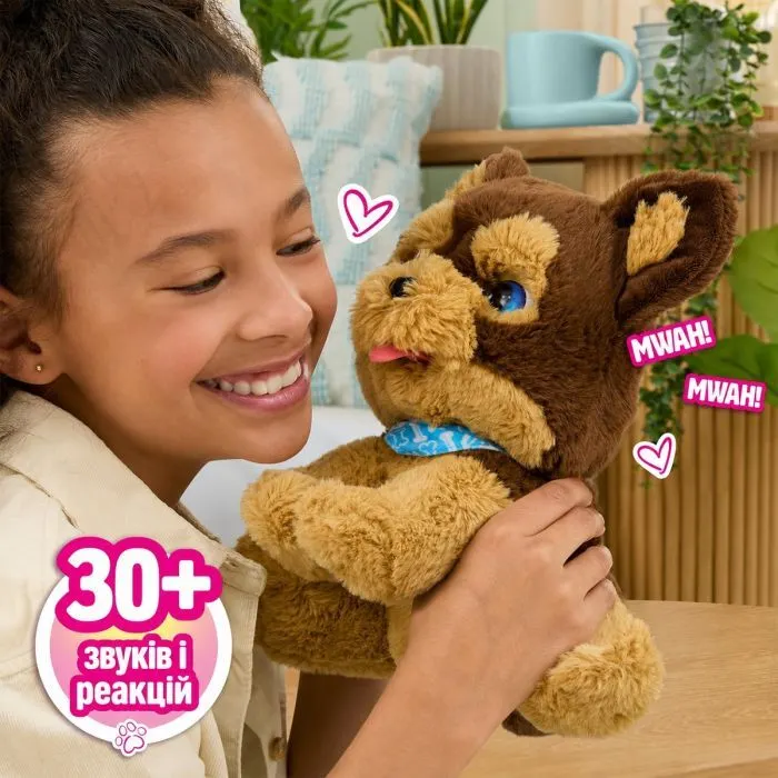 Интерактивная игрушка Furreal Йоркширский терьер Бенни (28203) изображение 3