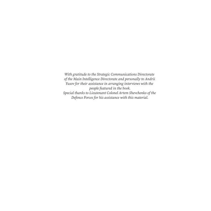 Книга Island GUR. Secrets. Operations. War - Maksym Butchenko Yakaboo Publishing (9786178809379) зображення 5