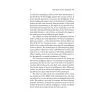 Книга Island GUR. Secrets. Operations. War - Maksym Butchenko Yakaboo Publishing (9786178809379) зображення 7