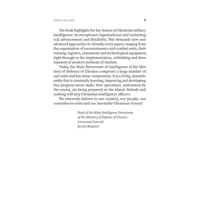 Книга Island GUR. Secrets. Operations. War - Maksym Butchenko Yakaboo Publishing (9786178809379) зображення 8