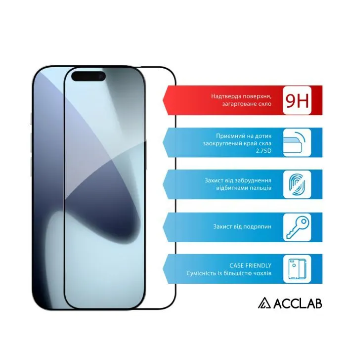 Скло захисне ACCLAB Full Glue ESD Apple iPhone 17 Pro Max Black (1283126625947) зображення 3
