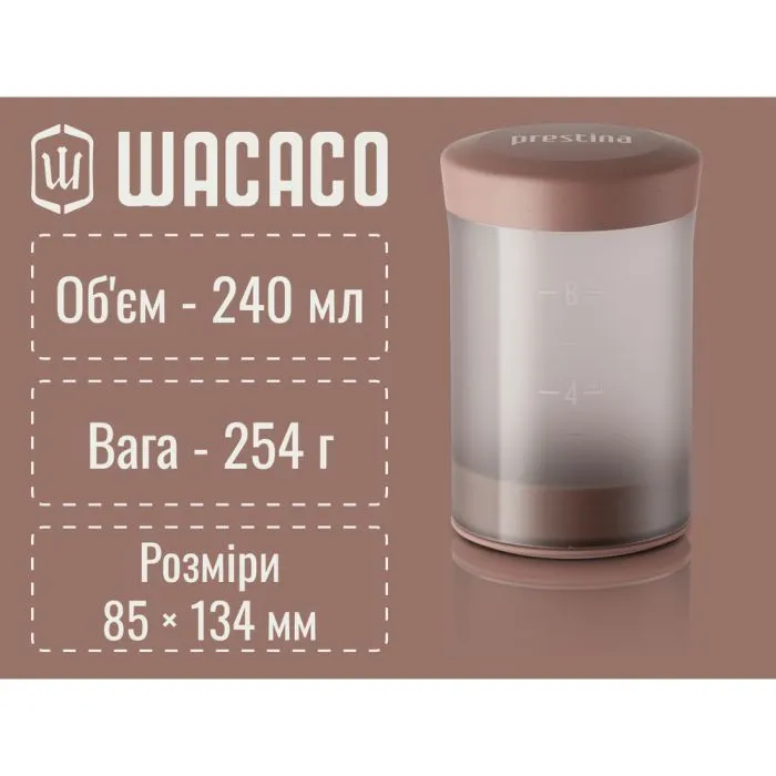 Портативна кавоварка Wacaco Prestina рожева (WPRESGP) зображення 7