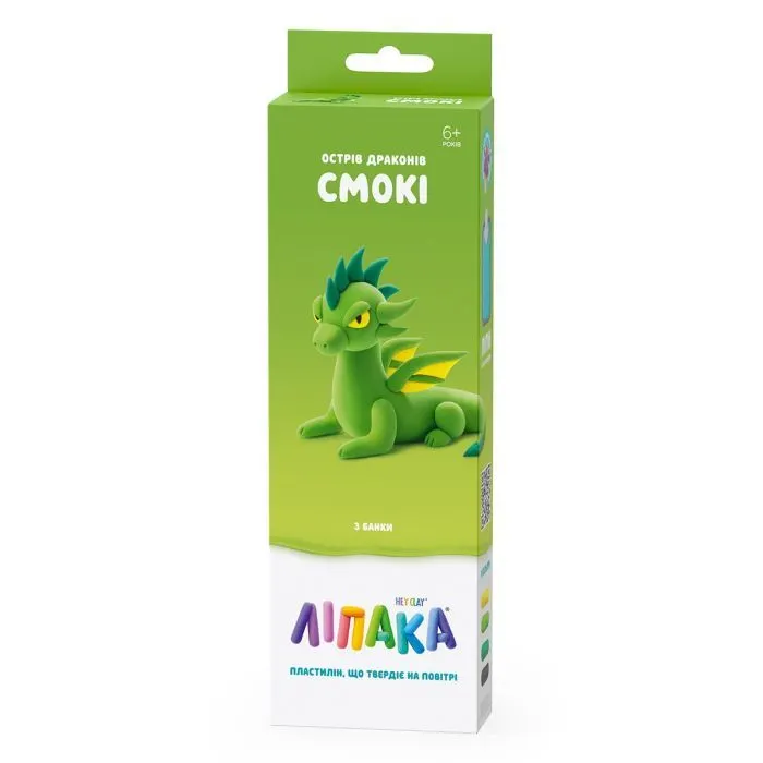 Набор для творчества Lipaka Smoky Dragon Island (30154-UA01)