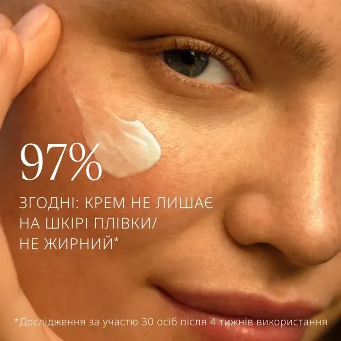 Крем для тіла Weleda Skin Food Light 30 мл (4001638501484) зображення 7