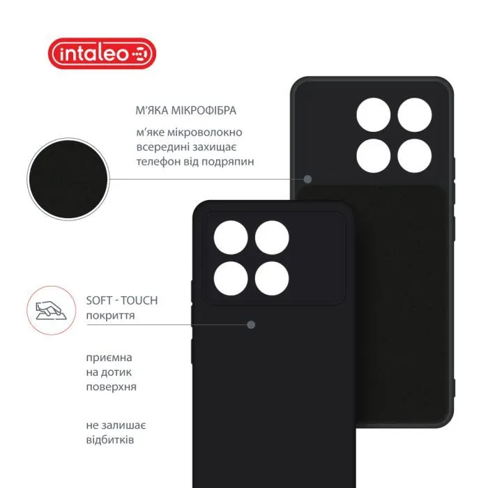 Чохол до мобільного телефона Intaleo Silicone Poco X6 Pro Black (1283126600500) зображення 5