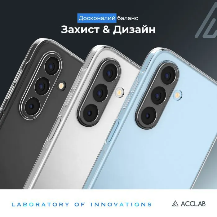 Чохол до мобільного телефона ACCLAB TPU Extra Slim Samsung Galaxy A17 Transparent (1283126632525) зображення 7