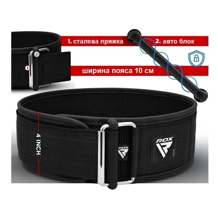 Атлетичний пояс RDX RX1 Weight Lifting Belt Pink S (WBS-RX1P-S) зображення 6