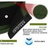 Атлетичний пояс RDX RX1 Weight Lifting Belt Pink S (WBS-RX1P-S) зображення 8