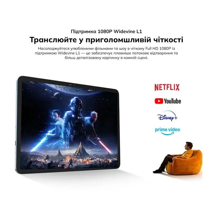 Планшет Blackview Tab Zeno 6 SET 11" 12/256GB/LTE Interstellar Grey (6931548328971) зображення 2