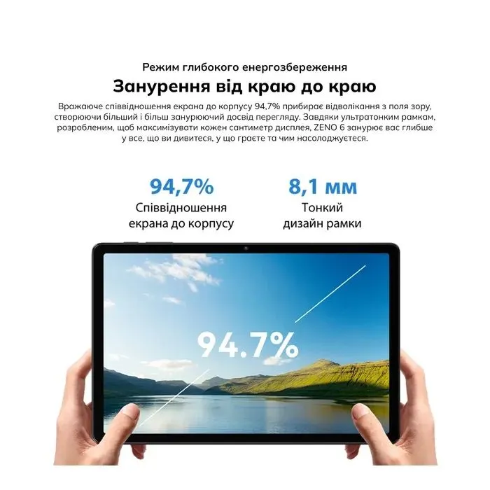 Планшет Blackview Tab Zeno 6 SET 11" 12/256GB/LTE Liac Purple (6931548328995) зображення 6