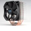 Кулер для процессора Zalman CNPS10X Performa