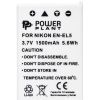 Аккумулятор к фото/видео PowerPlant Nikon EN-EL5 (DV00DV1040) изображение 2