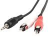 Кабель мультимедійний подовжувач Jack 3.5mm папа/2хRCA Cablexpert (CCA-458/0.2) зображення 2