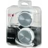 Наушники Sony MDR-ZX310 White (MDRZX310W.AE) изображение 8