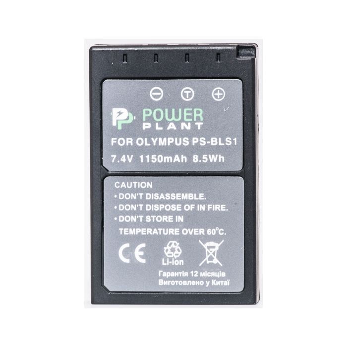 Аккумулятор к фото/видео PowerPlant Olympus PS-BLS1 (DV00DV1193) изображение 2