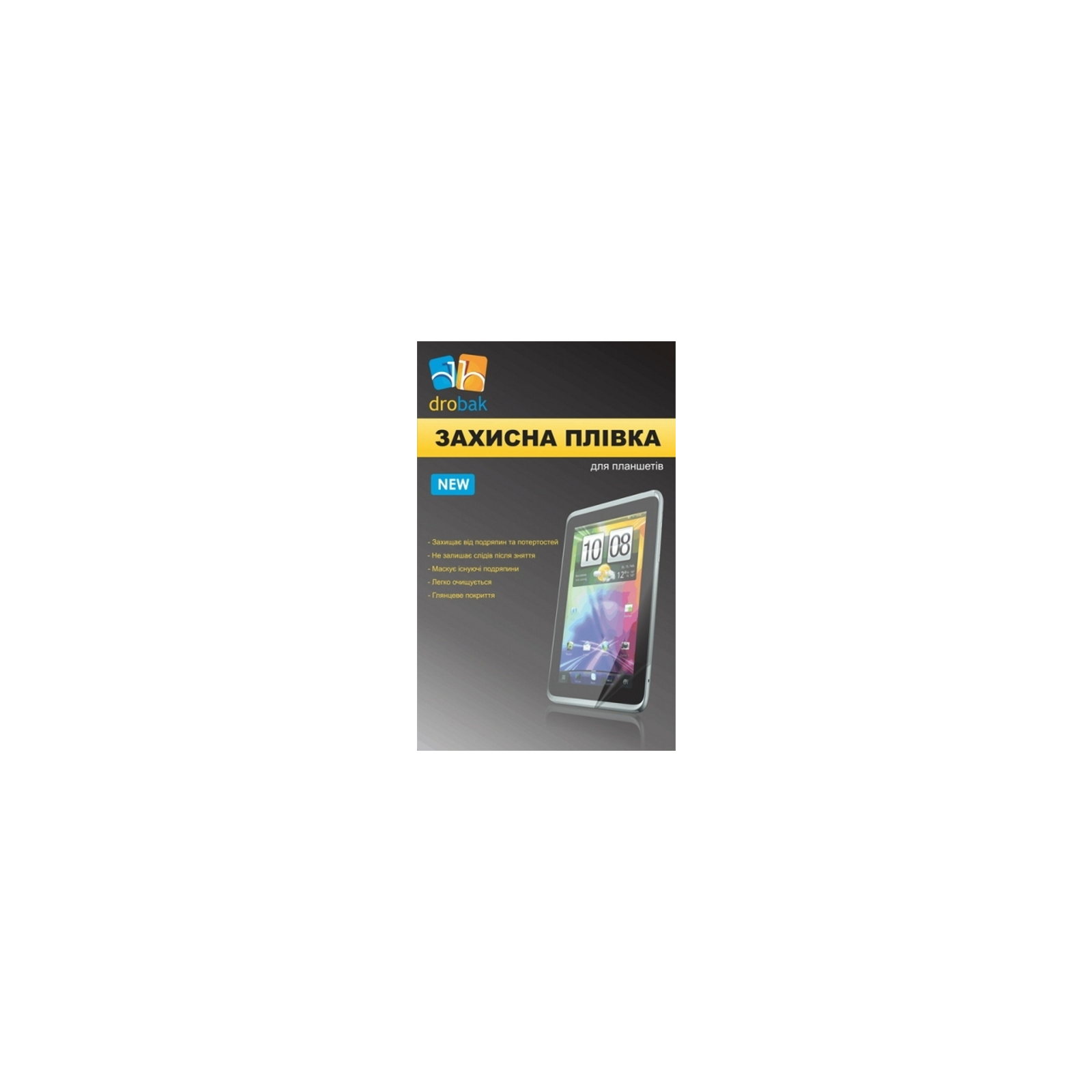 Плівка захисна Drobak для планшета Samsung Galaxy Tab 4 8" (506020)