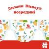 Подгузники Huggies Classic 4 (7-18 кг) Jumbo 50 шт (5029053543147) изображение 4