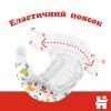 Подгузники Huggies Classic 4 (7-18 кг) Jumbo 50 шт (5029053543147) изображение 5