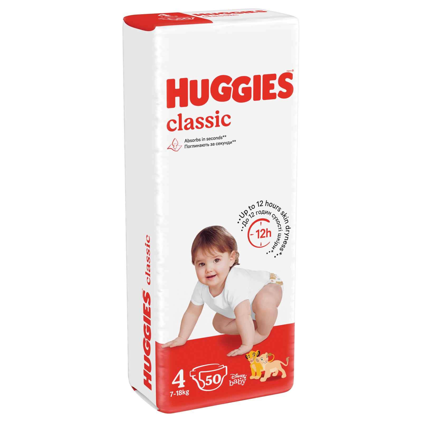 Підгузки Huggies Classic 4 (7-18 кг) Jumbo 44 шт (5029053573915) зображення 9