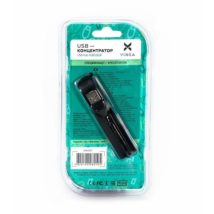 Концентратор Vinga HUB020GR изображение 9
