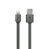 Зарядное устройство E-power 2 * USB 2.1A + кабель Lightning (EP712HAS) изображение 4
