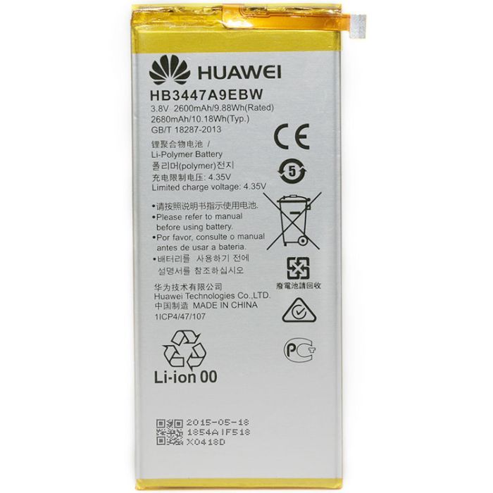 Аккумуляторная батарея PowerPlant Huawei HB3447A9EBW (Ascend P8) (DV00DV6268)