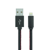 Дата кабель USB 2.0 AM to Lightning 1.0m Leather Edition Black Gelius (40404)