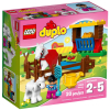 Конструктор LEGO Duplo Town Лошадки (10806)