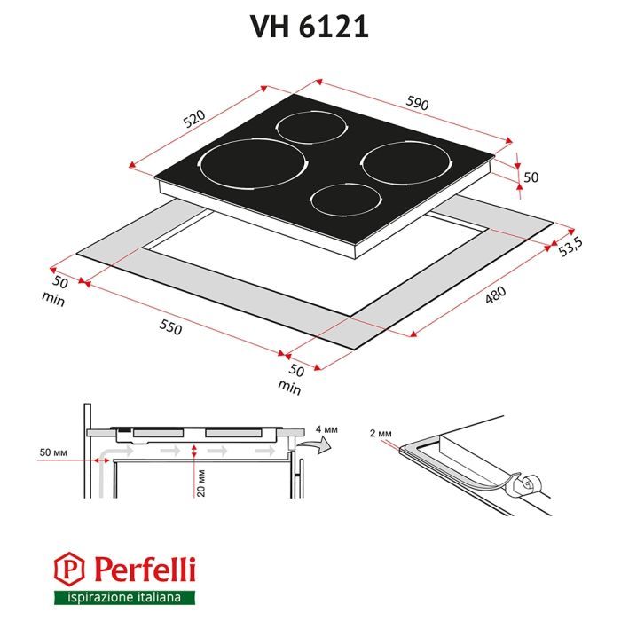 Варочна поверхня Perfelli VH 6121 BL зображення 8