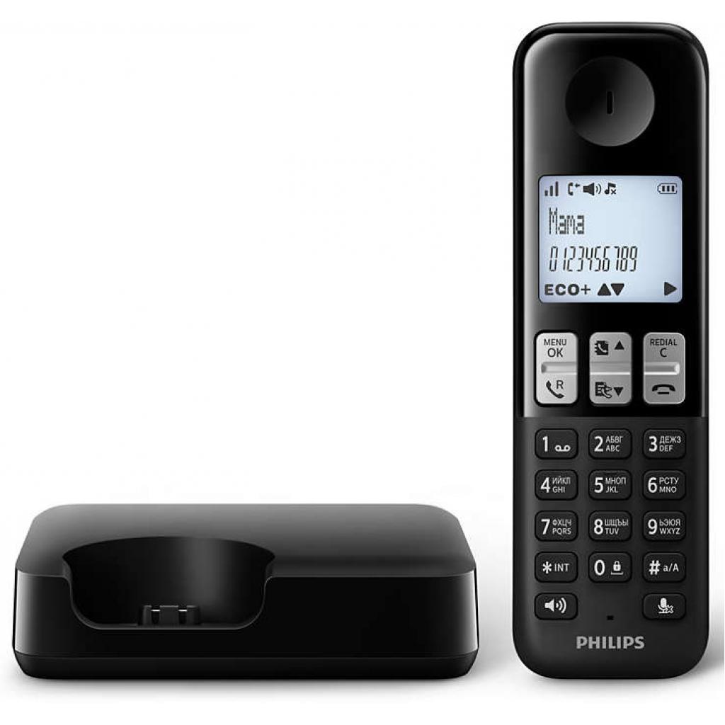 Телефон DECT Philips D2301B/51 зображення 5