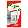 Губки кухонні Мелочи Жизни для очистки ванной 1 шт (4823017400313)