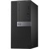 Компьютер Dell OptiPlex 3040 MT A2 (210-AFWG A2)