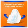 Гигиенические прокладки Always Classic Normal Размер 1 10 шт. (4015400259275) изображение 4
