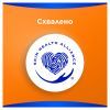 Гигиенические прокладки Always Classic Normal Размер 1 10 шт. (4015400259275) изображение 5