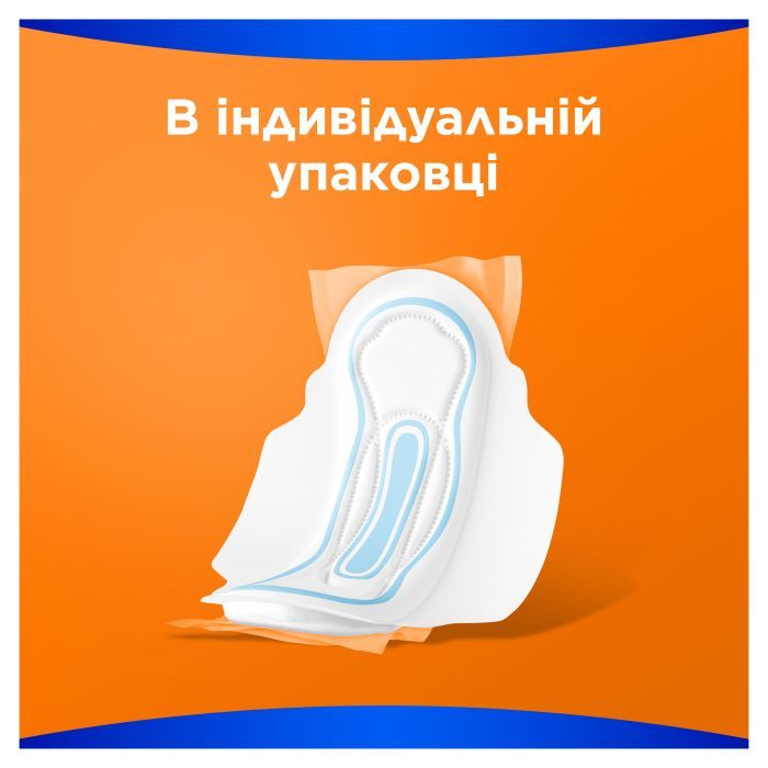 Гигиенические прокладки Always Classic Normal Размер 1 10 шт. (4015400259275) изображение 6