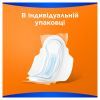 Гигиенические прокладки Always Classic Normal Размер 1 10 шт. (4015400259275) изображение 6
