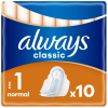 Гігієнічні прокладки Always Classic Normal Розмір 1 10 шт. (4015400259275)