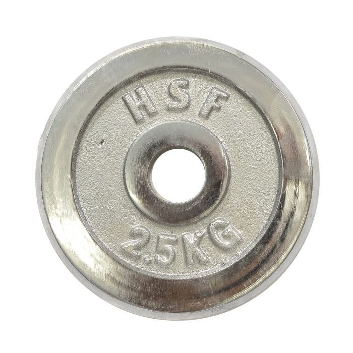 Диск для штанги HSF 2.5 кг (DBC 102-2,5)