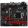 Материнская плата MSI B250M GAMING PRO изображение 2