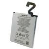 Аккумуляторная батарея Nokia BP-4GW, Lumia 920 (Original, 2000 mAh) (BMN6404) изображение 2