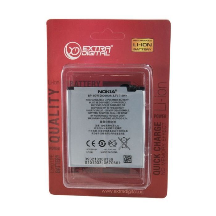 Аккумуляторная батарея Nokia BP-4GW, Lumia 920 (Original, 2000 mAh) (BMN6404) изображение 4